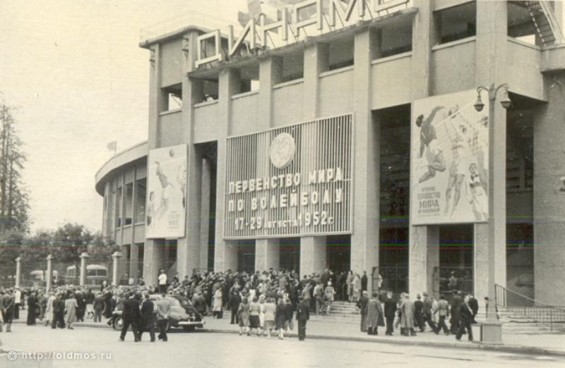 Стадион Динамо. Фотоистория